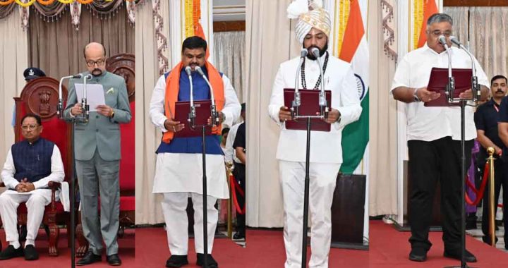 Swearing-in ceremony concluded at Raj Bhavan, Governor administered oath to three ministers