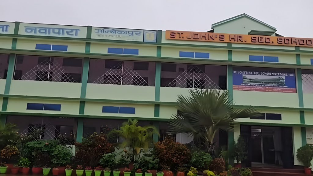 St Johns School Ambikapur Incident