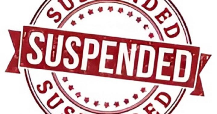 Teacher Suspended Chhattisgarh