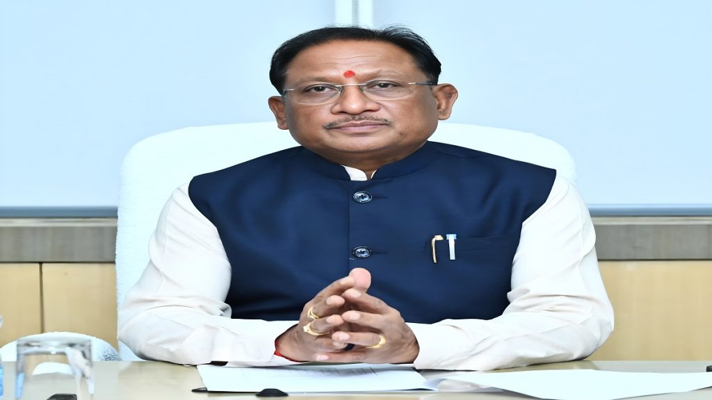 Skill Development Chhattisgarh
