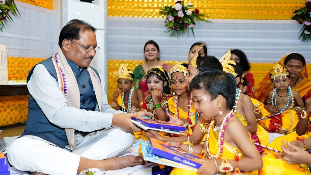 Janmashtami celebration Raipur