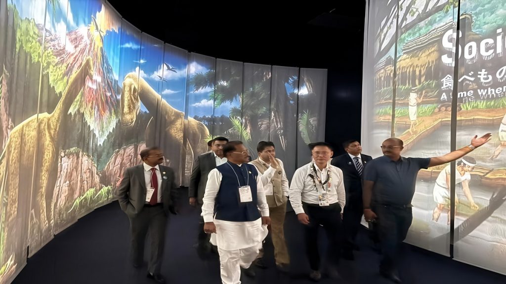 Chhattisgarh Investment Opportunities