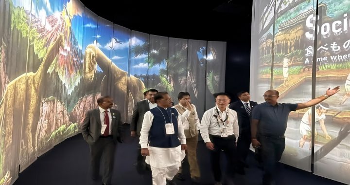 Chhattisgarh Investment Opportunities