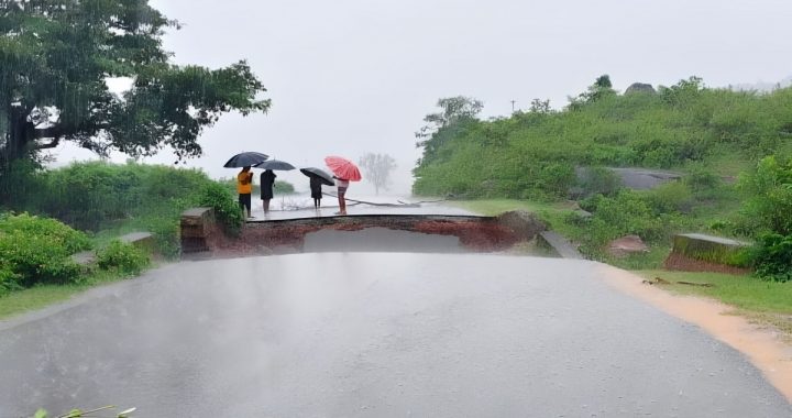 Bastar Heavy Rain