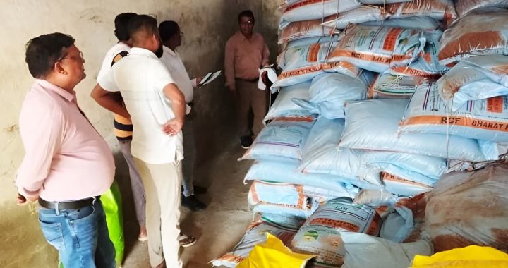 Chhattisgarh Fertilizer Availability