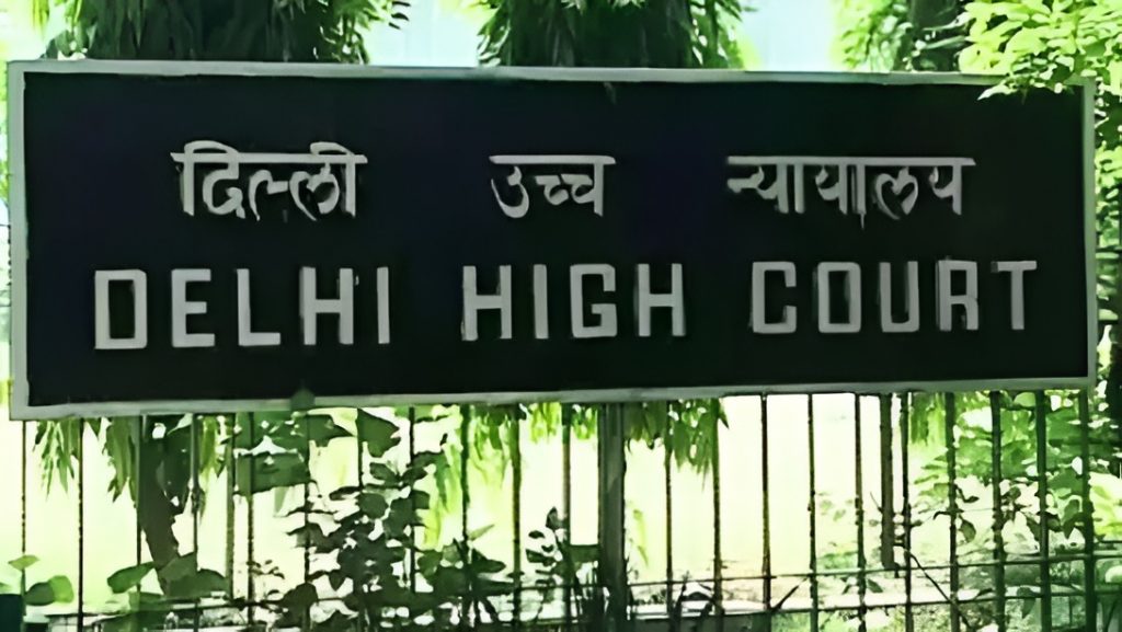 Delhi High Court Pension Order