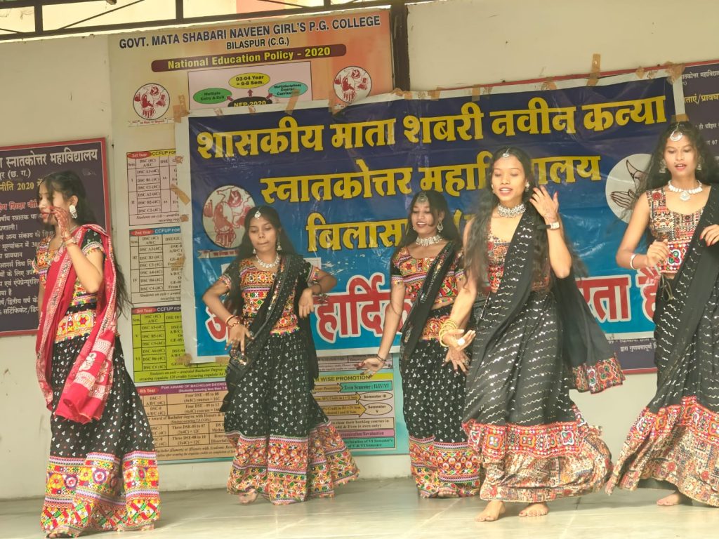 Garba Competition 