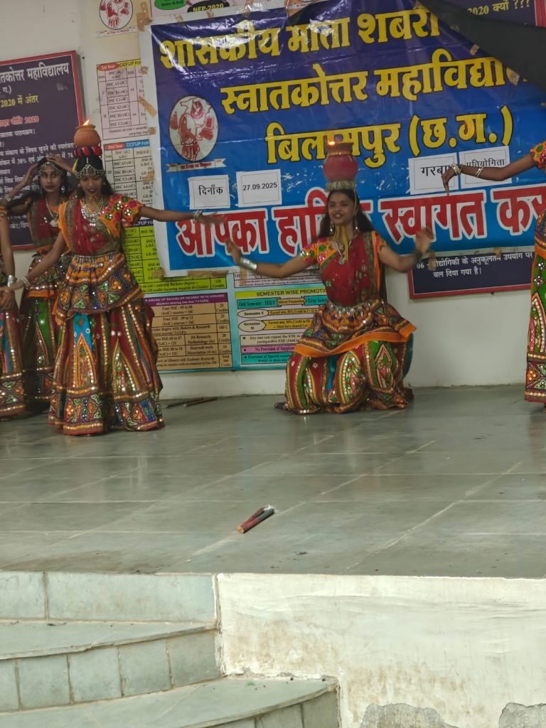 Garba Competition 
