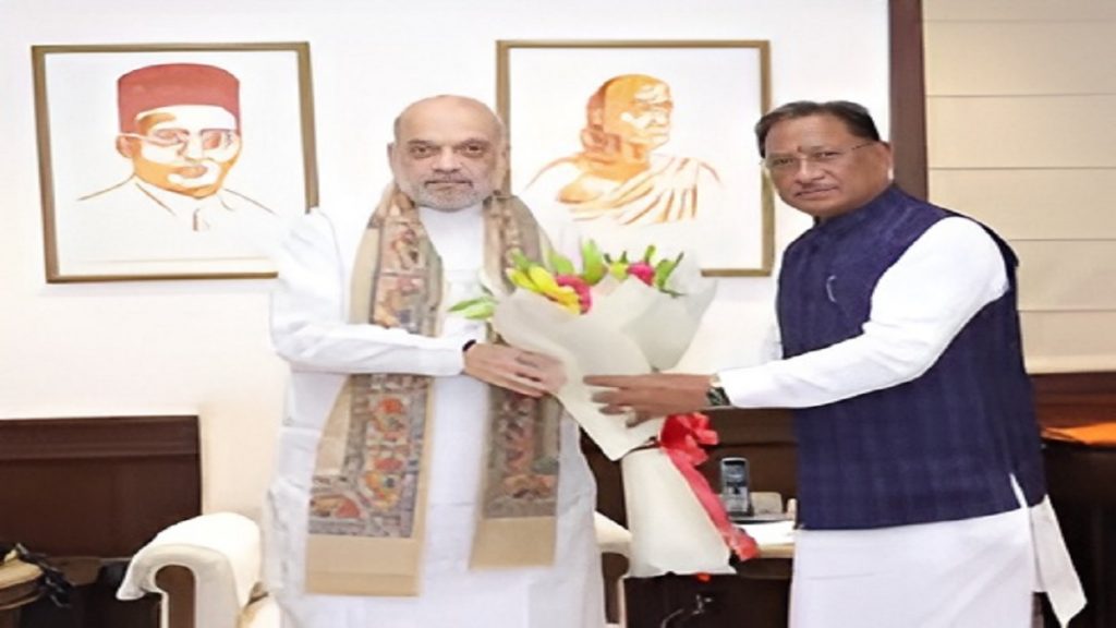 Vishnu Deo Sai Amit Shah Meeting