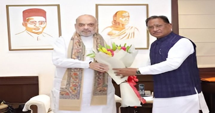 Vishnu Deo Sai Amit Shah Meeting