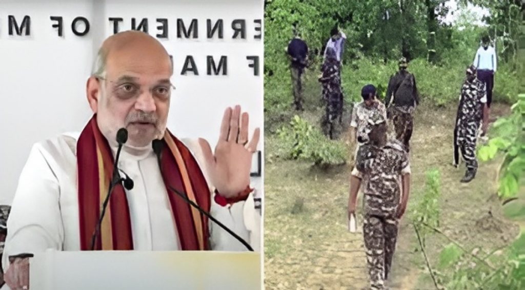 Chhattisgarh Maoist Surrender