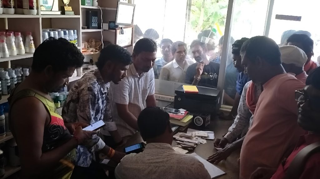 Agriculture Department Action