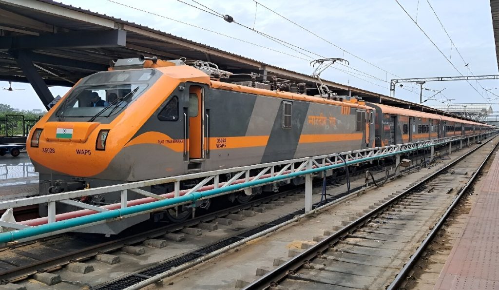 Amrit Bharat Express