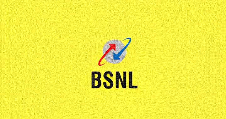BSNL 4G Launch