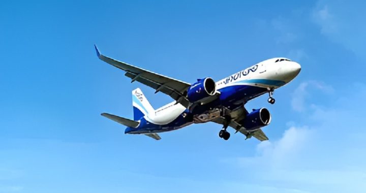 Bhopal-Raipur Flight