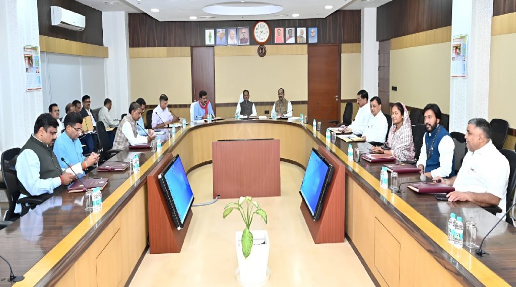 CG Cabinet Meeting