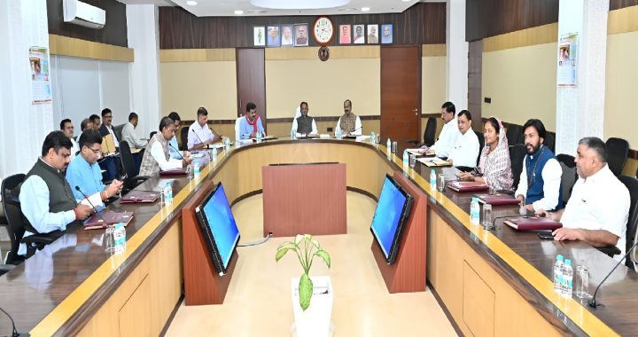 CG Cabinet Meeting