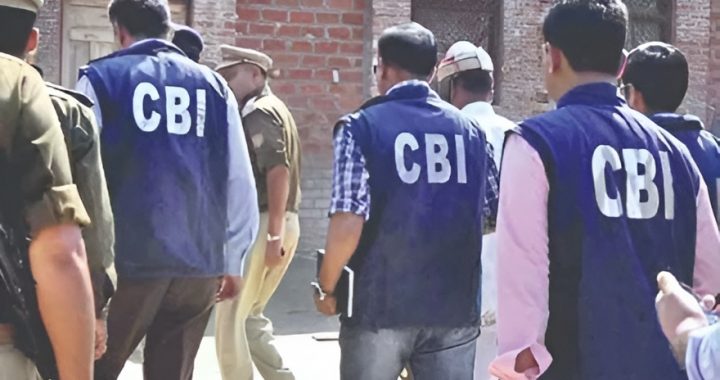CGPSC Recruitment Scam
