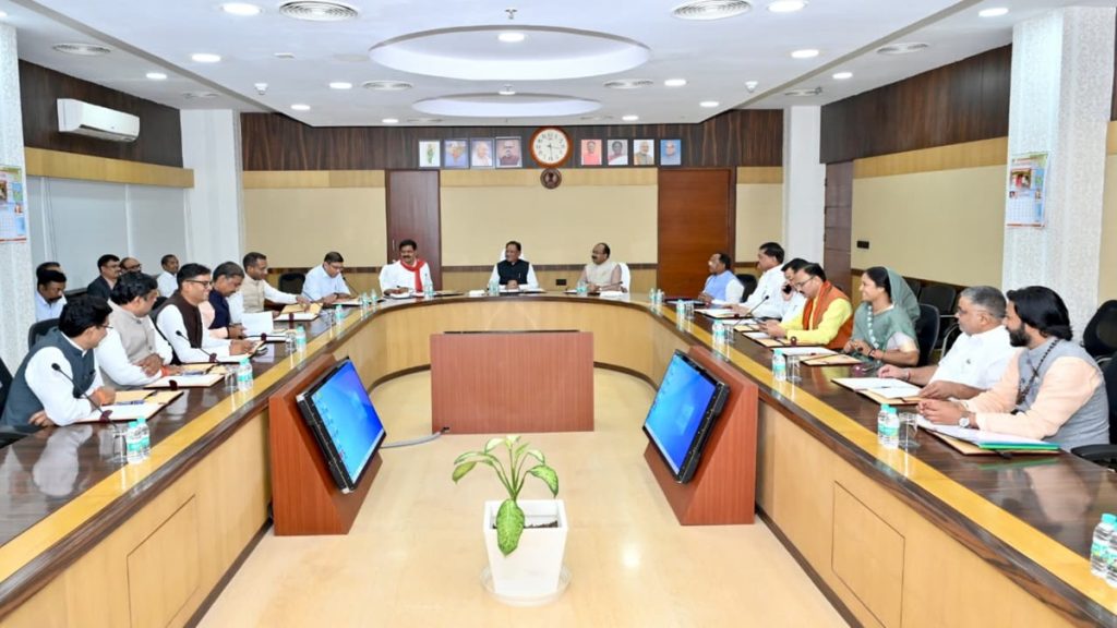 Cabinet Meeting Decisions