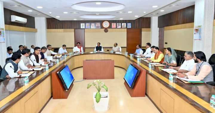 Cabinet Meeting Decisions