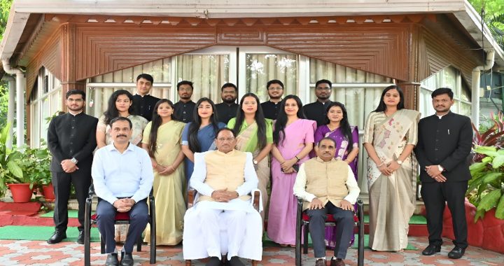 Chhattisgarh Administrative Service