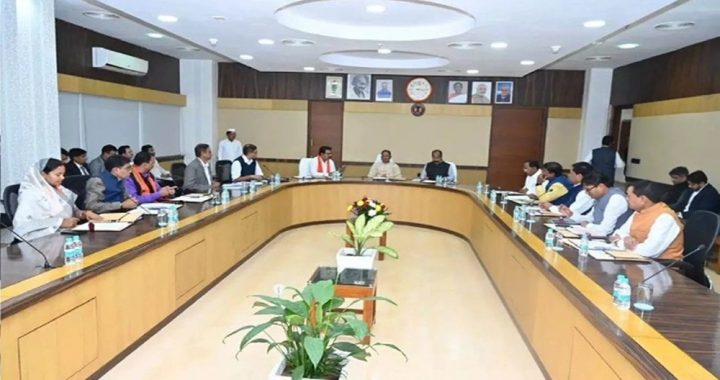 Chhattisgarh Cabinet Meeting
