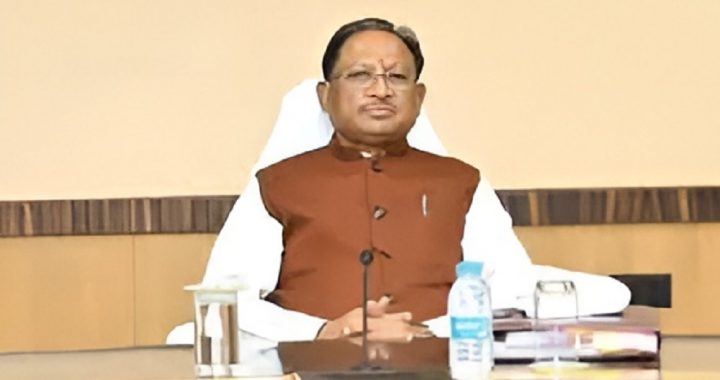 Chhattisgarh Flood Relief