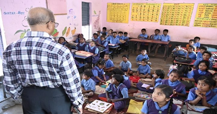 Chhattisgarh School Rationalization