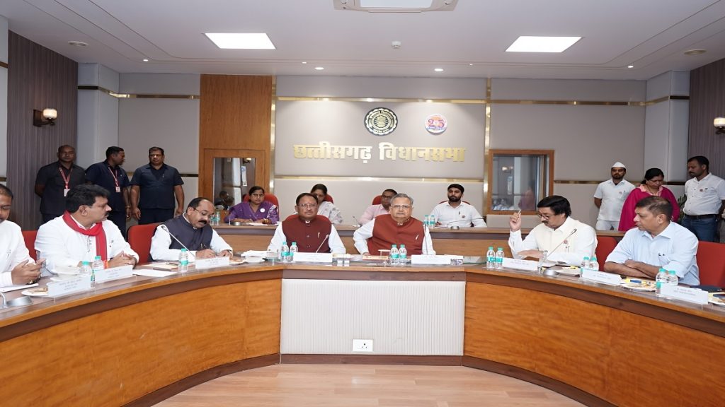 Chhattisgarh Silver Jubilee