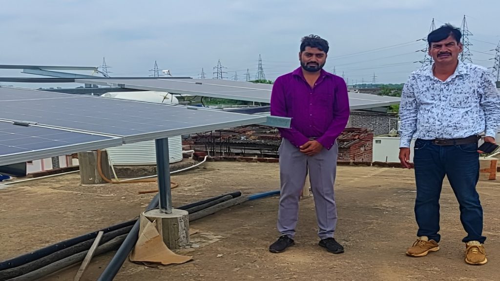 Chhattisgarh Solar Energy