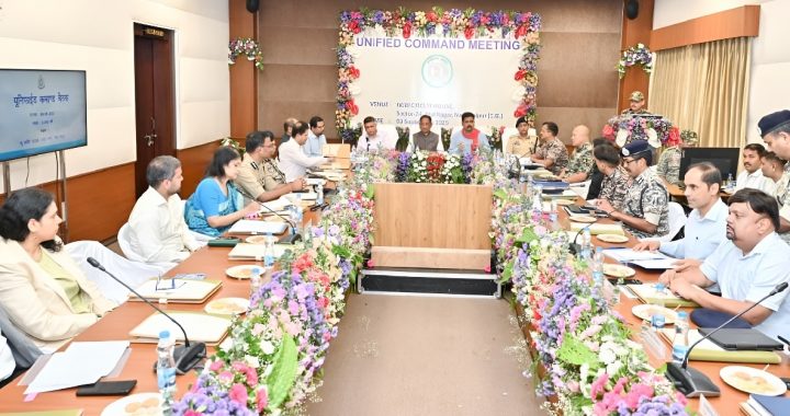 Chhattisgarh Unified Command Meeting