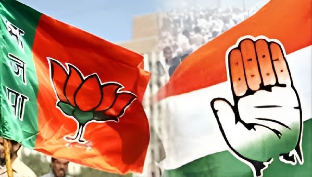 Congress Internal Conflict in Chhattisgarh