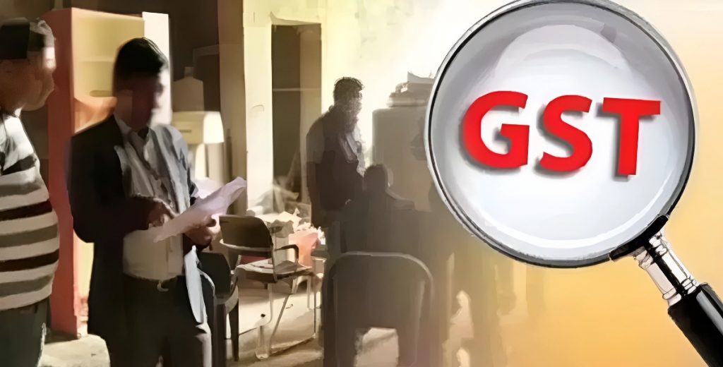 DGCI Raipur