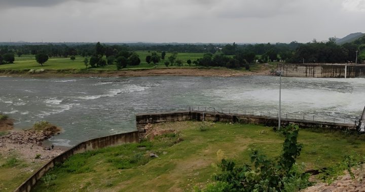 Dam Burst Gerasa Block Surguja