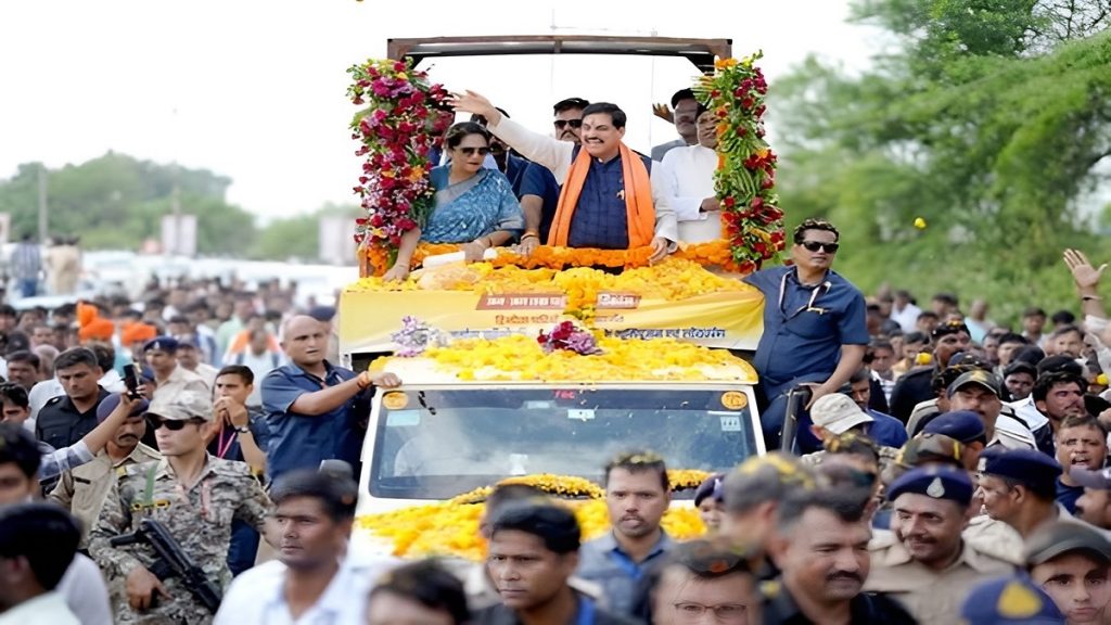 Development Projects Madhya Pradesh
