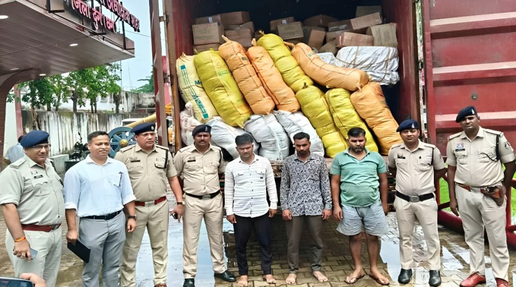 Durg Police Ganja Seizure