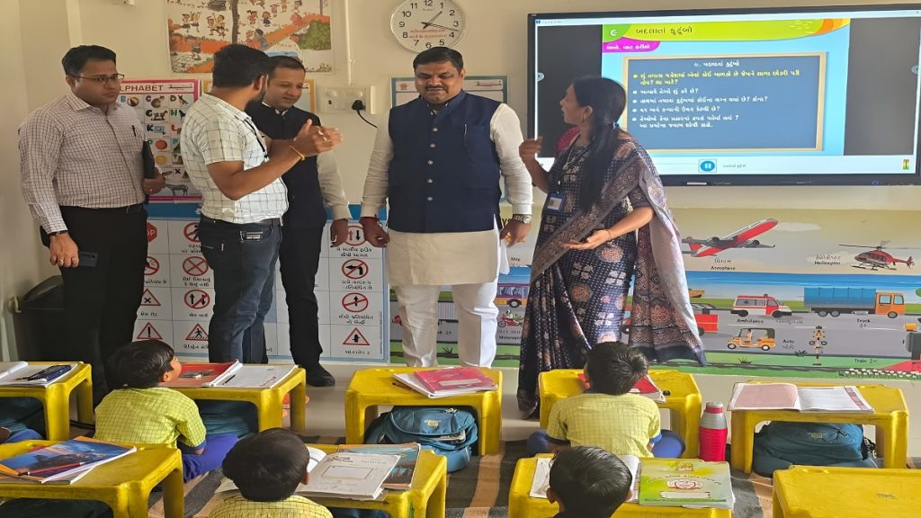 Education Innovation