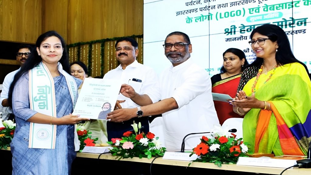 Employment & Tourism Promotion