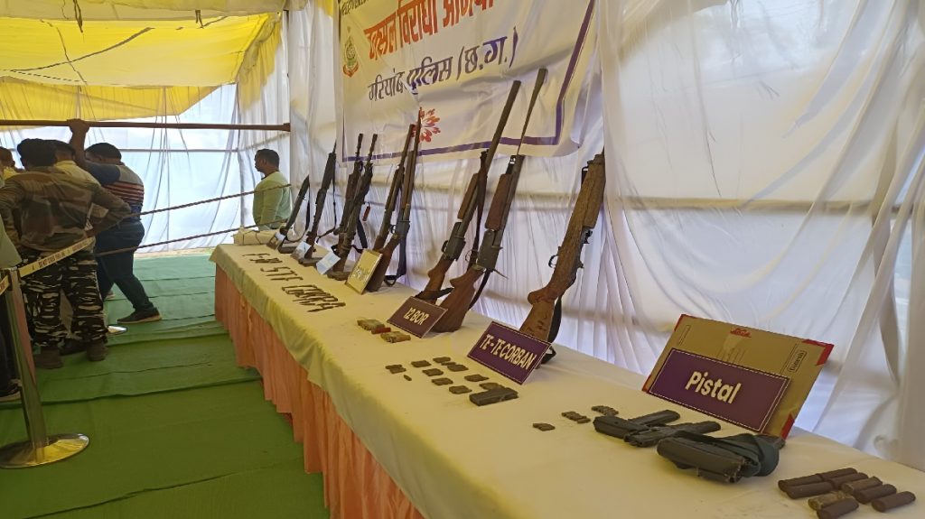 Gariband Naxal Encounter