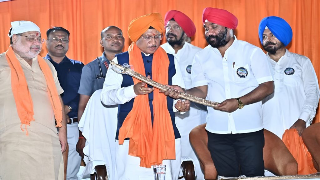 Guru Tegh Bahadur Martyrdom