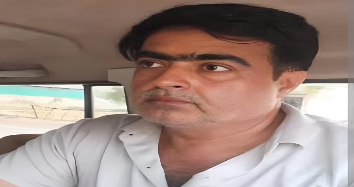 Gutkha King Arrest