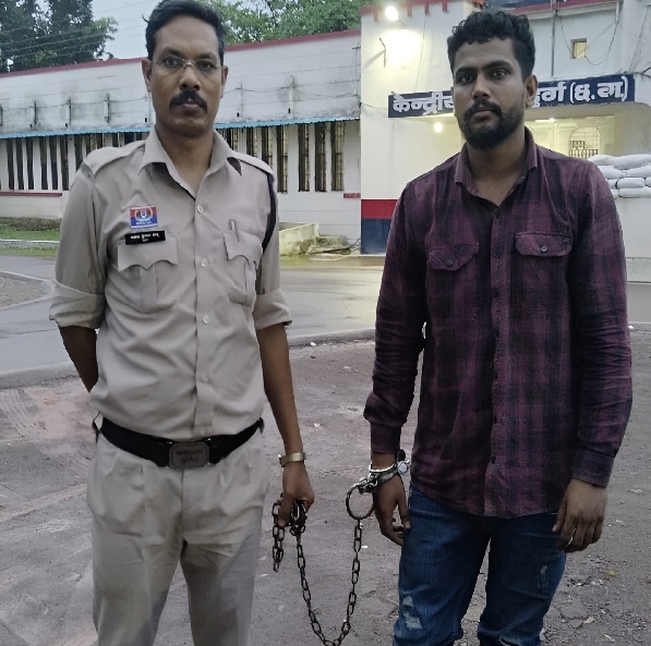 Human Trafficking Case