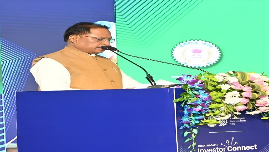 Bastar Investment Growth