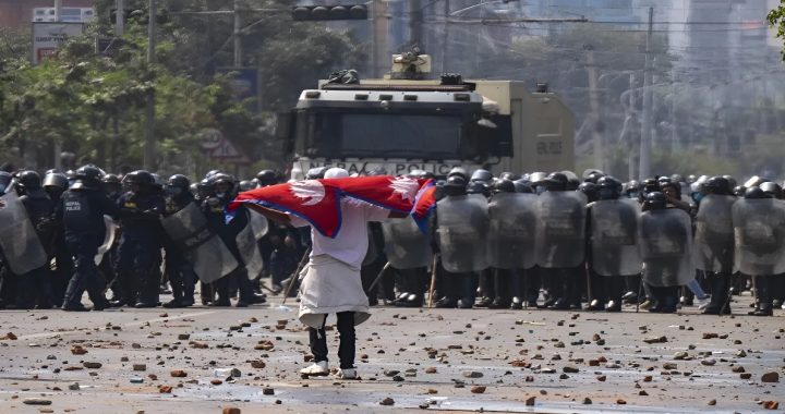 Kathmandu Curfew