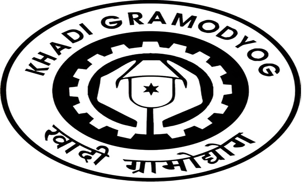 Khadi Gram Udyog Scheme