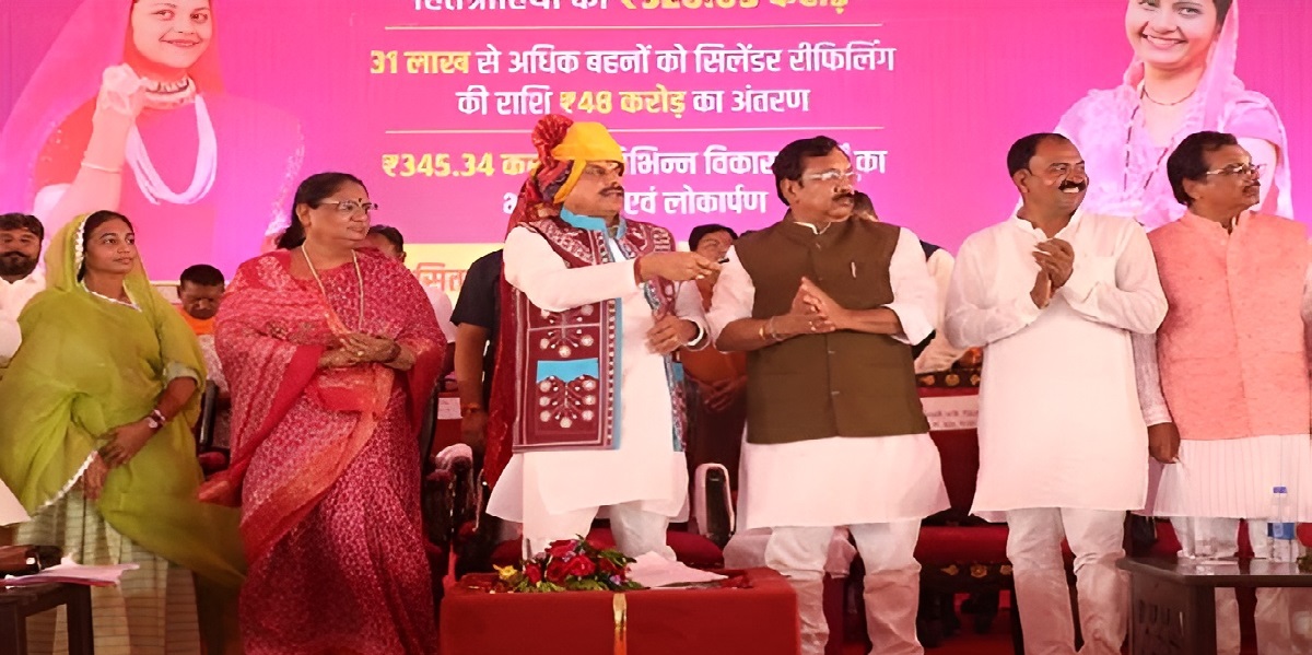 Ladli Behna Yojana Madhya Pradesh