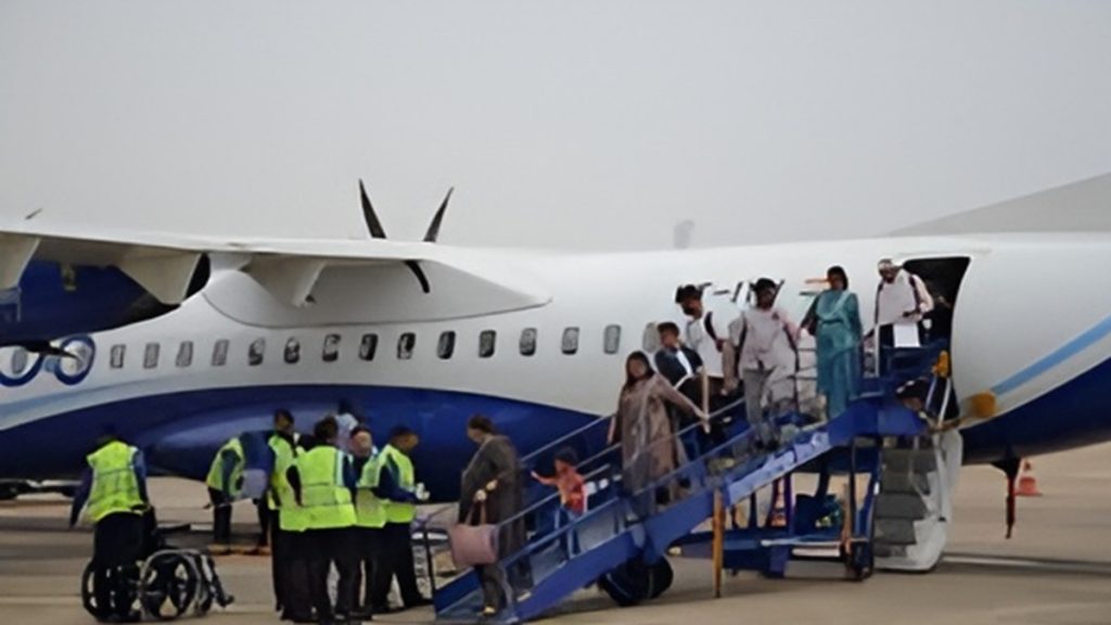 Maa Danteshwari Airport