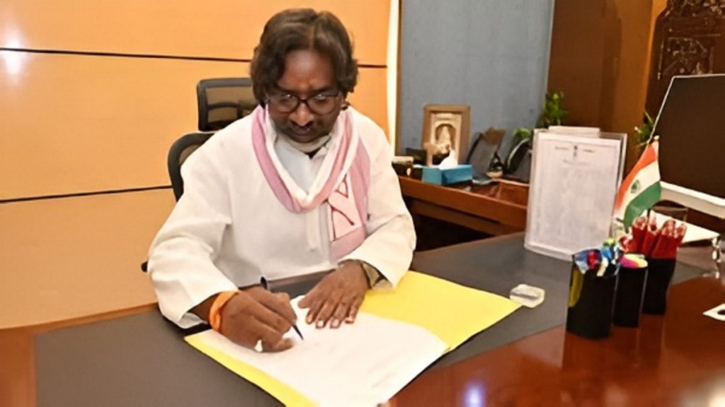 Maiyan Samman Yojana