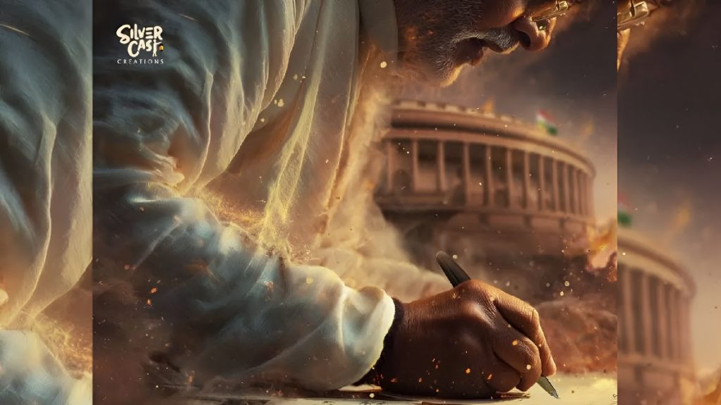 Modi Movie
