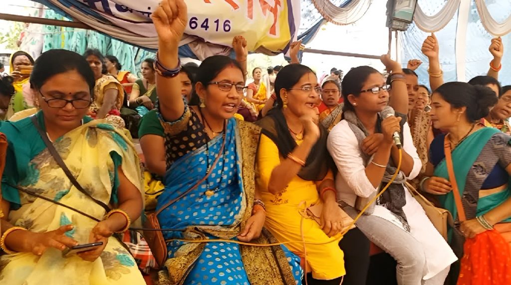NHM Mitanin Andolan